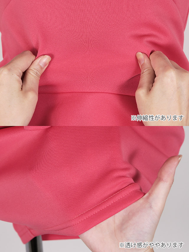 ワンカラー胸元Vネックペプラムタイトドレス