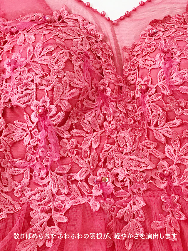 立体フラワー刺繍ビジューふわふわチュールフレアロングドレス