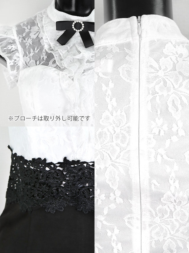 リボンブローチ付きハイネックフラワーレースウエスト刺繍デザインタイトミニドレス