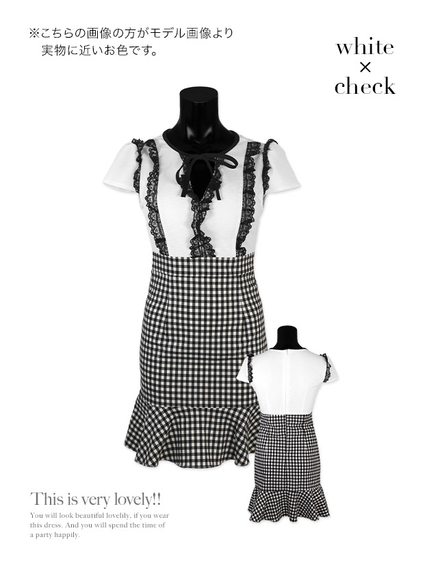 韓国ドレス ネックリボンレース裾フリルチェックミニドレス