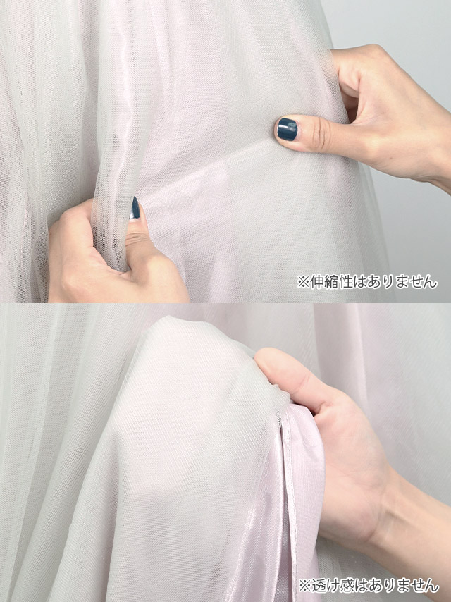 リーフ刺繍スパンコールビジューグラデーションロングドレスの商品詳細