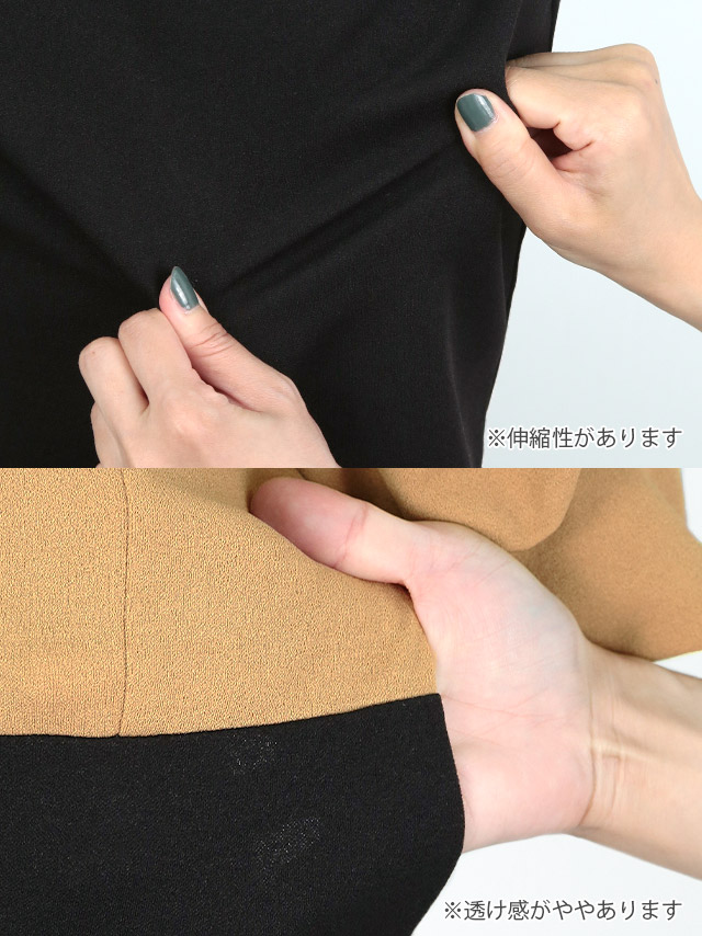 チョーカー風ネックデザインパフスリーブギャザーミニドレスの商品詳細