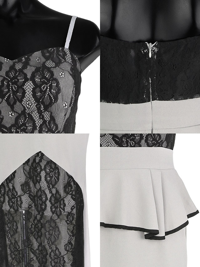 フラワーレースデザインペプラムタイトロングドレスの商品詳細