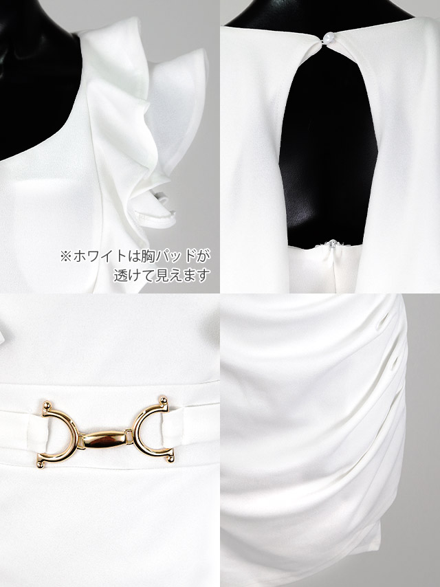 ワンカラーフリルデザインタイトミニドレスの商品詳細1