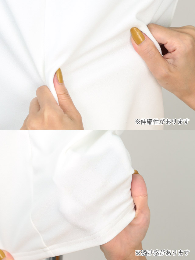 ゴージャスフリル半袖ワンカラータイトギャザーミニドレスの商品詳細