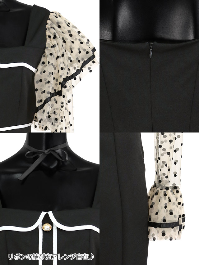 ショルダーフリルシアードット切り替えパイピングミディアムタイトドレスの商品詳細