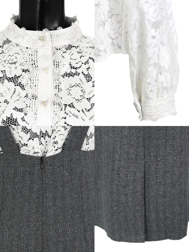 ロングスリーブレーストップス＋サロペットミディアムタイトスカートセットアップドレスの詳細