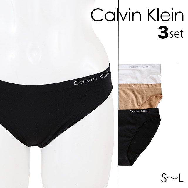 Calvin Klein カルバンクライン Pure Seamless ビキニパンティ