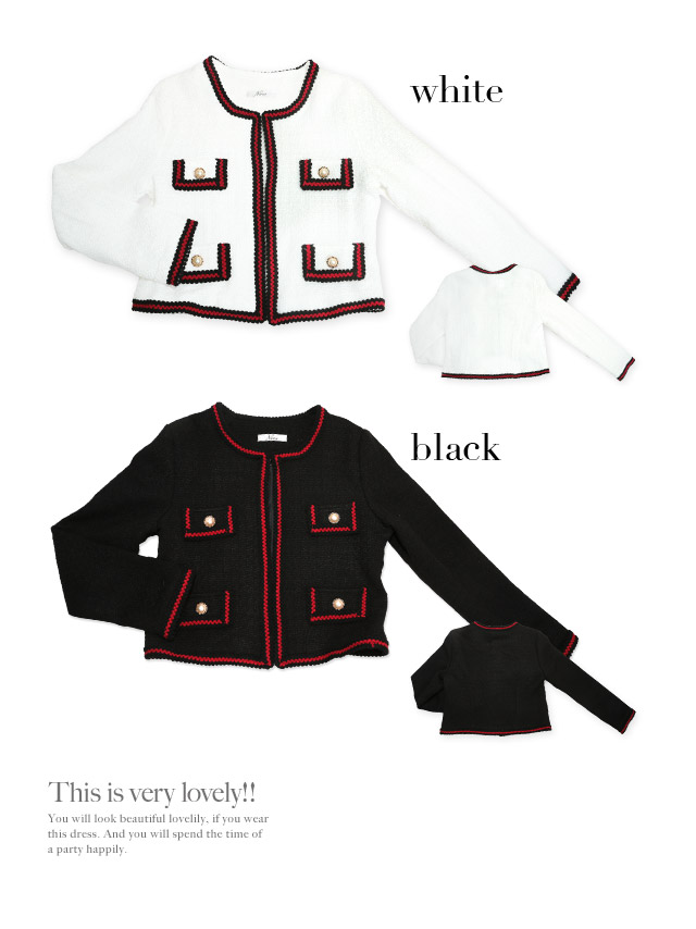 パール付きノーカラーツイードジャケット (ホワイト/ブラック) (Mサイズ/Lサイズ) (美咲あいり/ジャケット着用) 