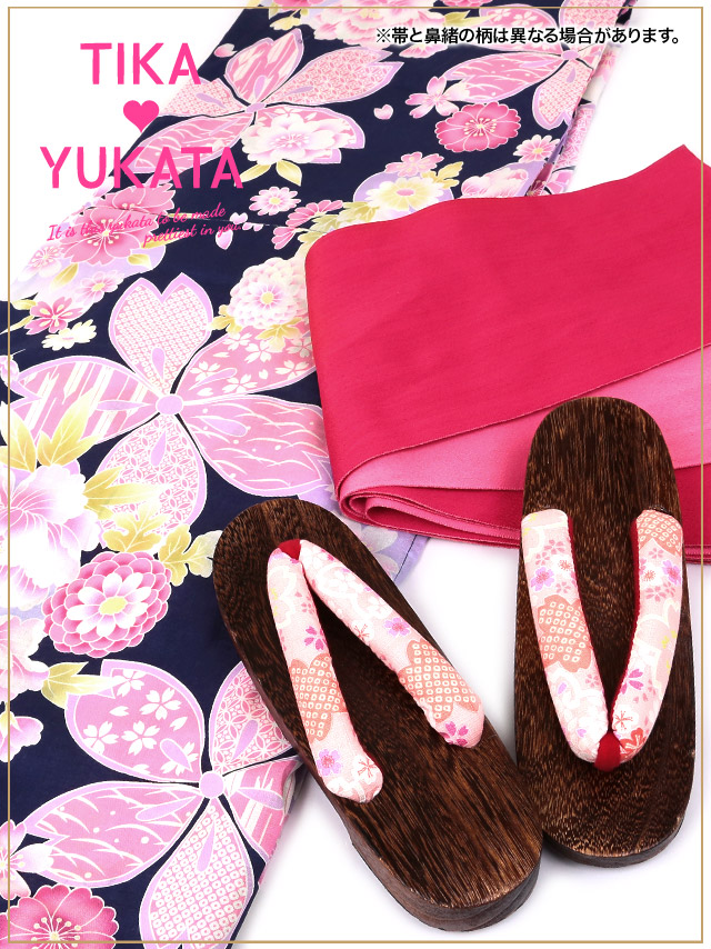 古典桜×小花柄 ゆかた3点セット
